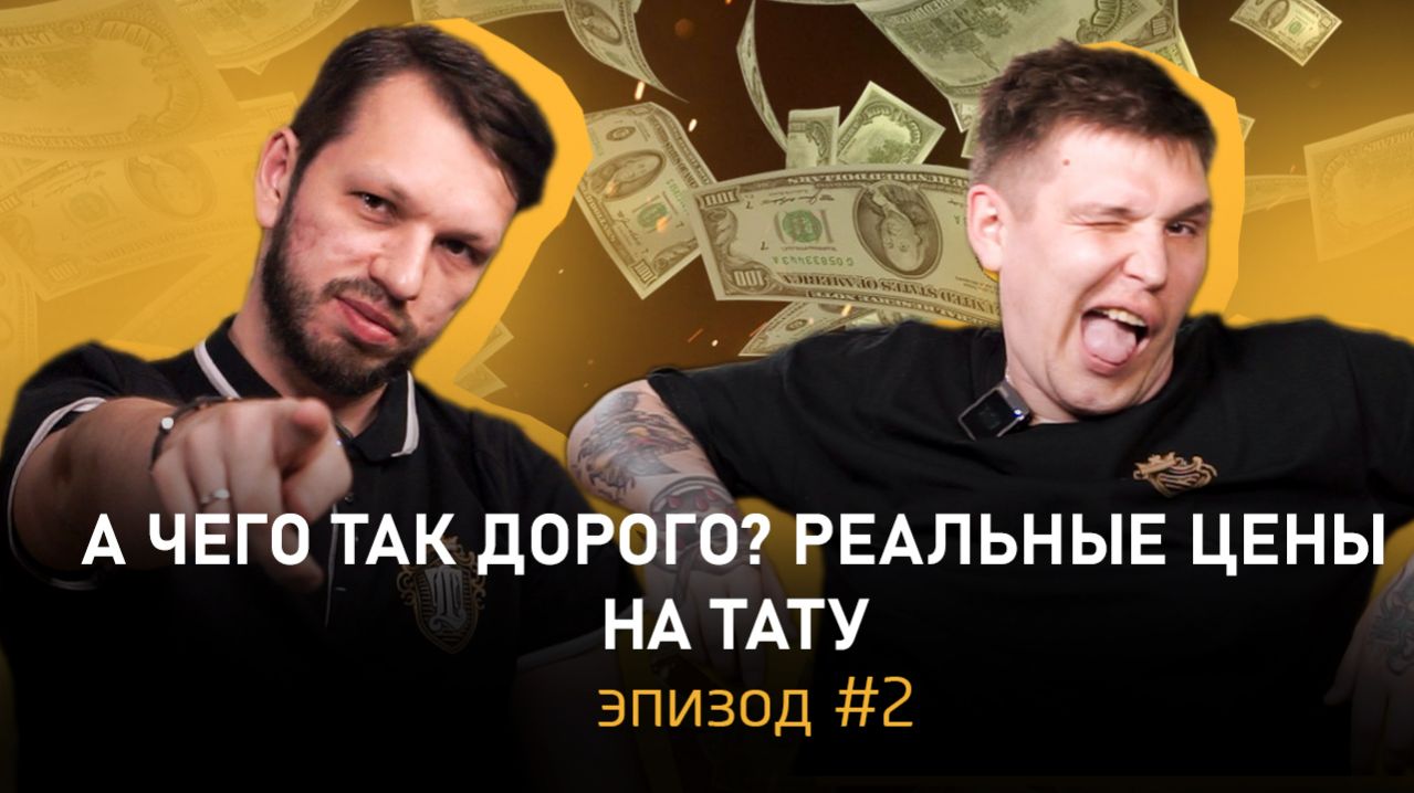 Подкаст ″В Лидере сказали...″