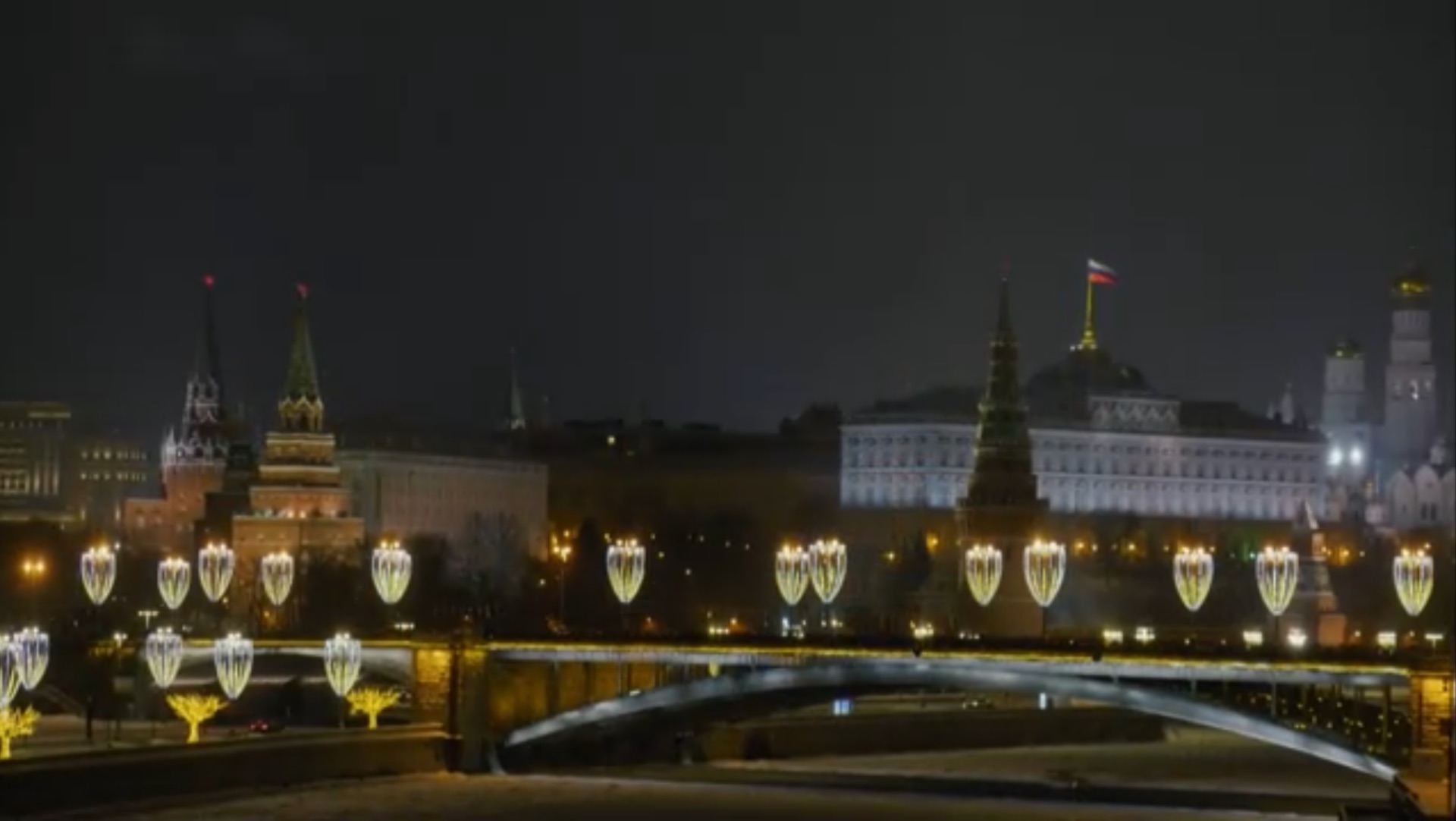 Гимн России