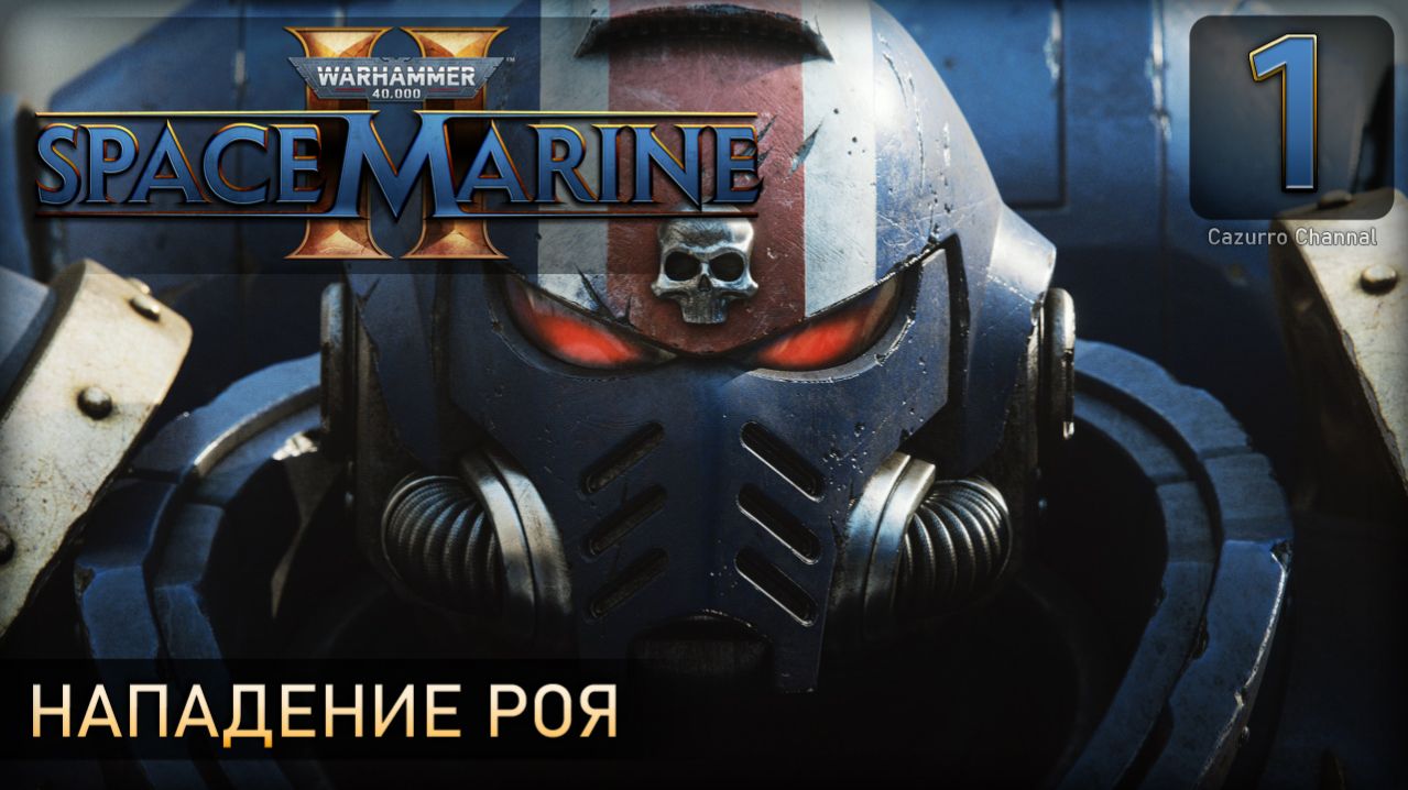 Warhammer 40K: Space Marine 2