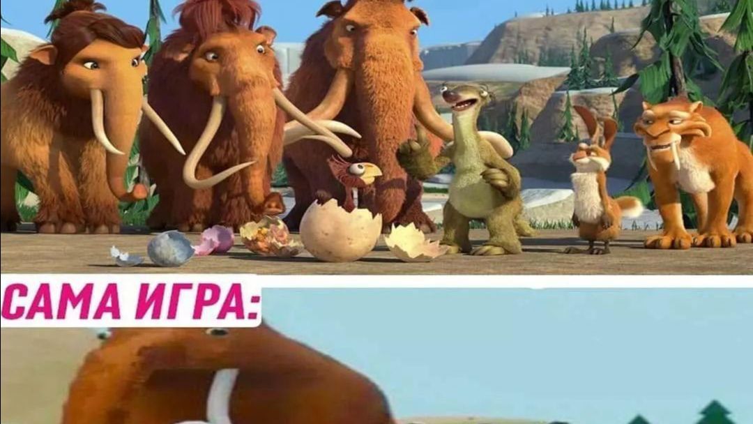 Мемы (хранилище мемов )