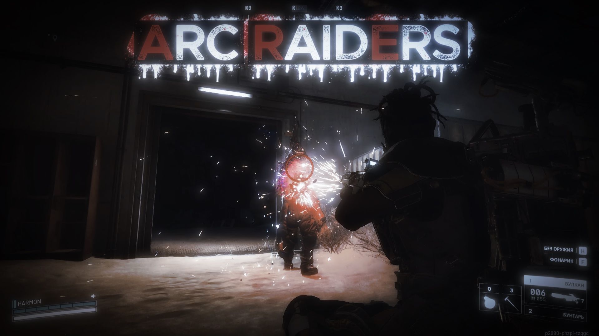 ARC Raiders