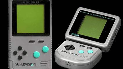 Watara Supervision