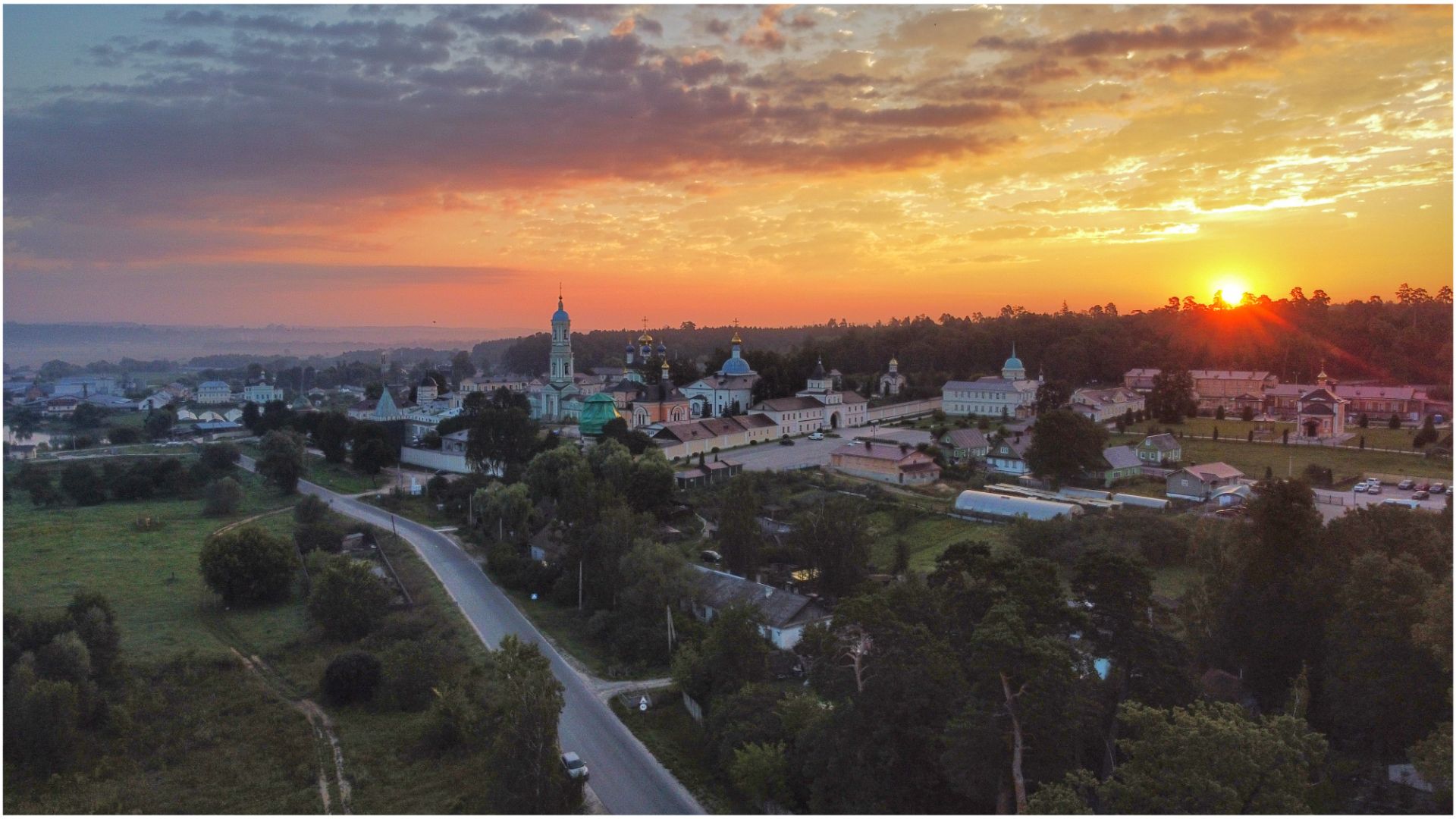 Святые места и Святые