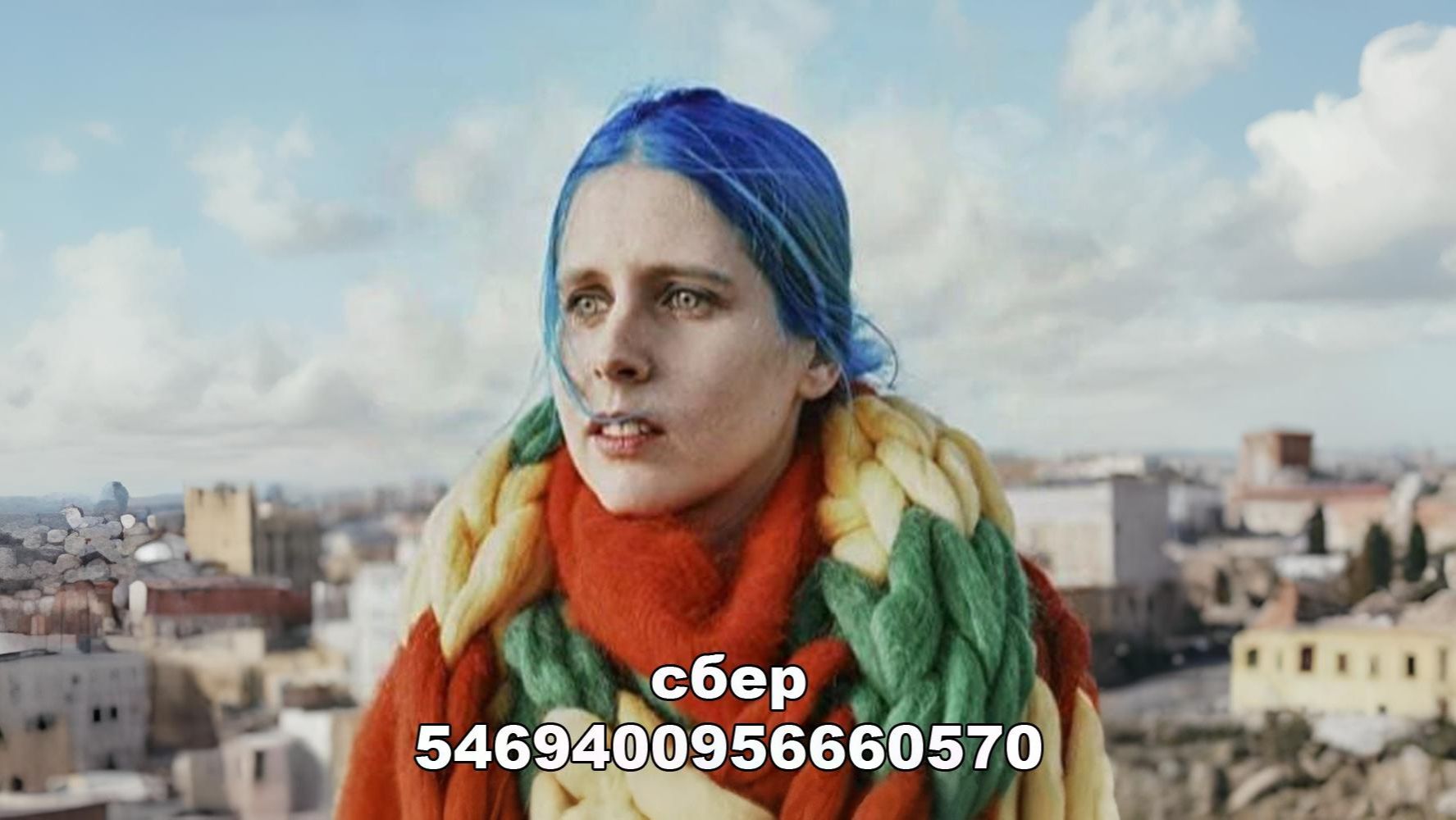 песни на стихи Мальвины Матрасовой