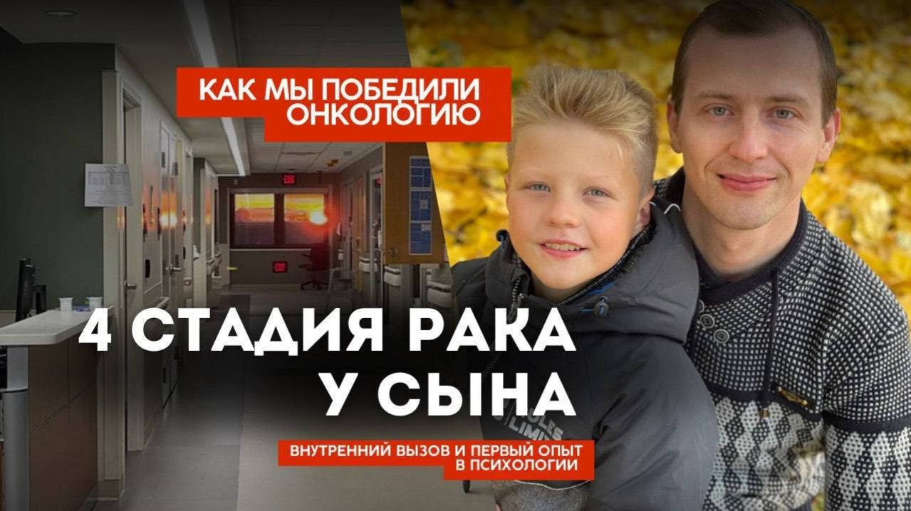 Обо мне
