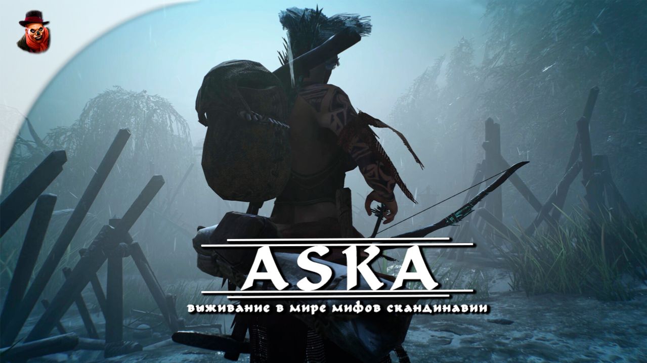 ASKA (КООП) - Прохождение 2025