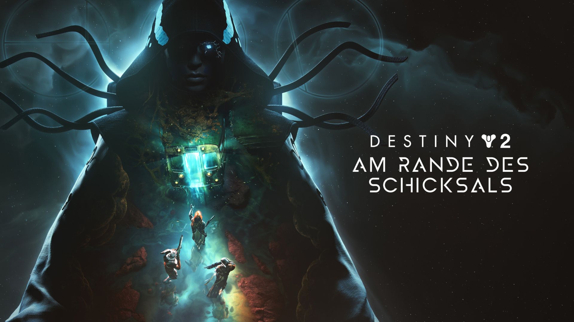 Дестини 2 / Destiny. Дополнение Край судьбы.