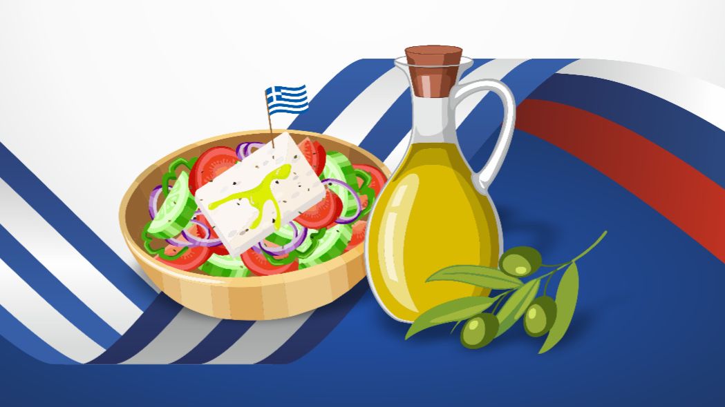 III Всероссийский кулинарный конкурс ″Греческая национальная кухня″.
