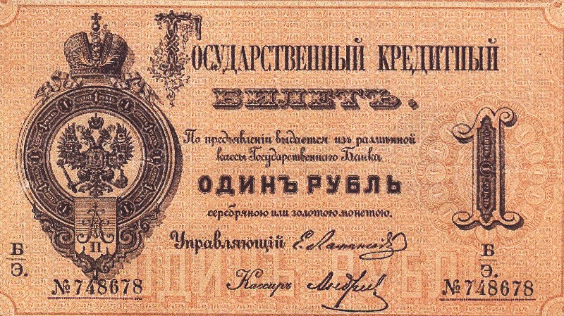 🎩🕯️Архивъ забытыхъ вѣщей 📜