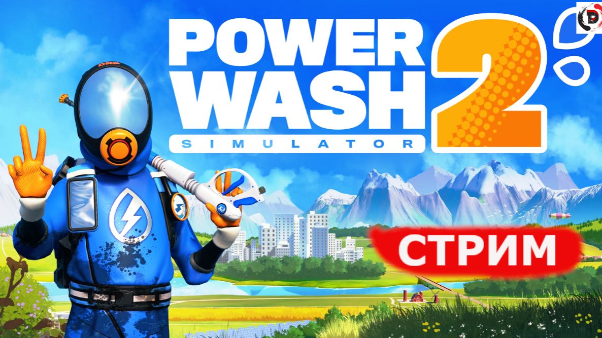 PowerWash Simulator 2