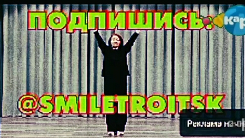 только только только только