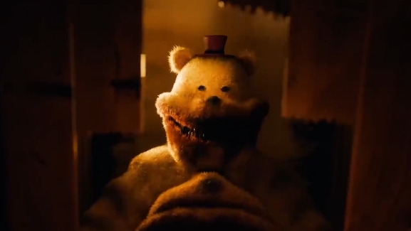 FNAF 4 VHS