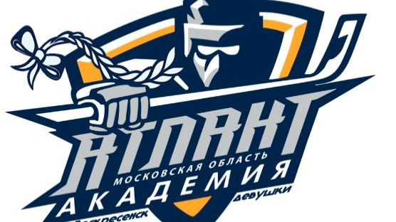 Атлант МО (хоккей и не только)