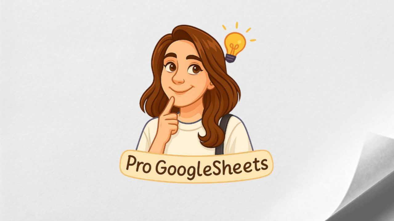 Pro Google-таблицы