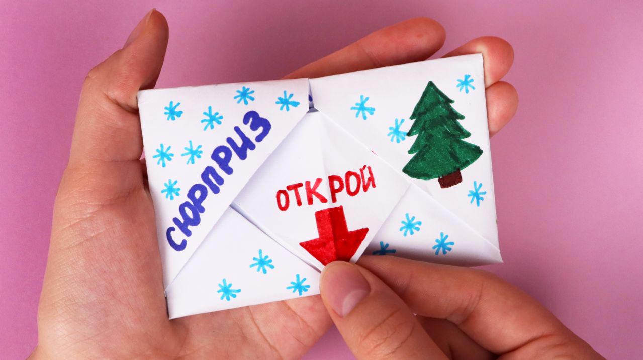 Оригами поделки из бумаги