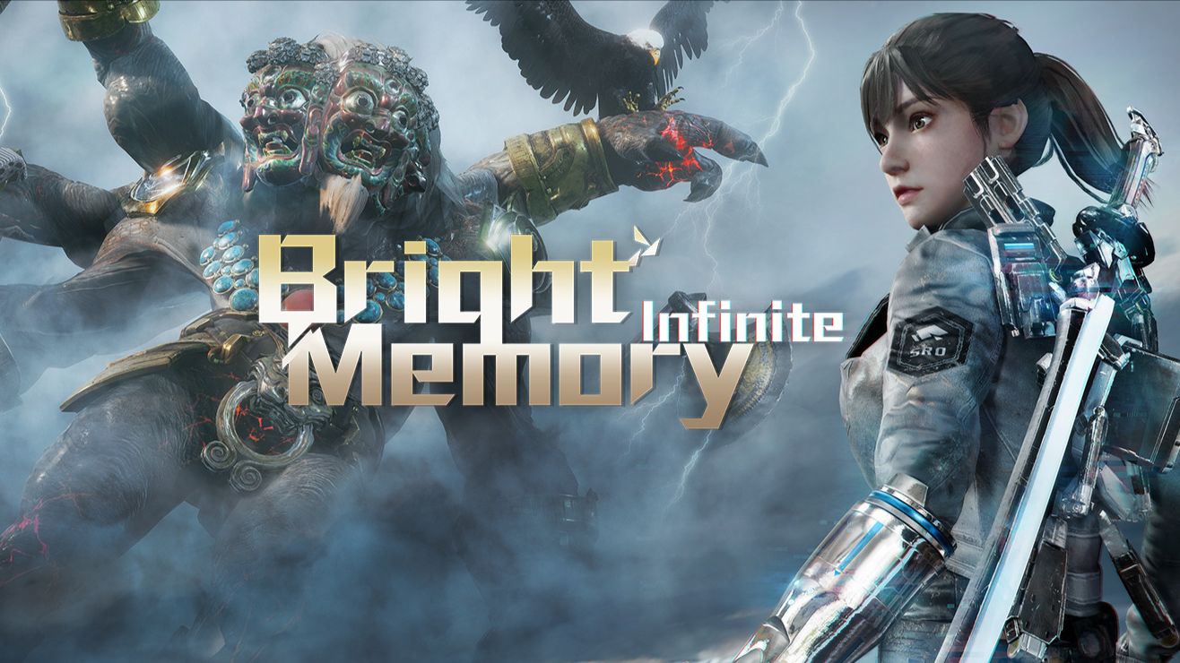 Bright Memory Infinite Прохождение