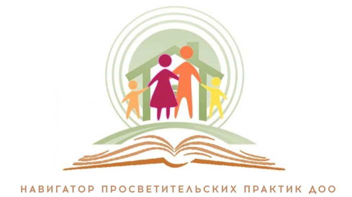 Навигатор ДОО Ростовской области