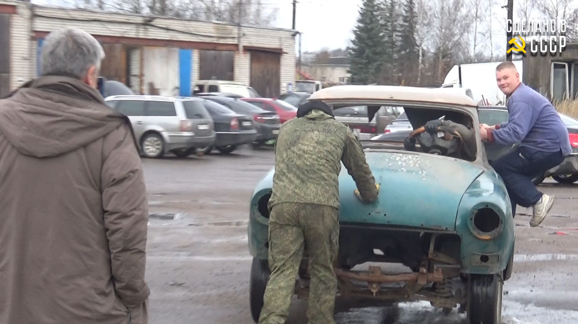 ″ГАГАУЗКА″_Волга газ 21_Молдова