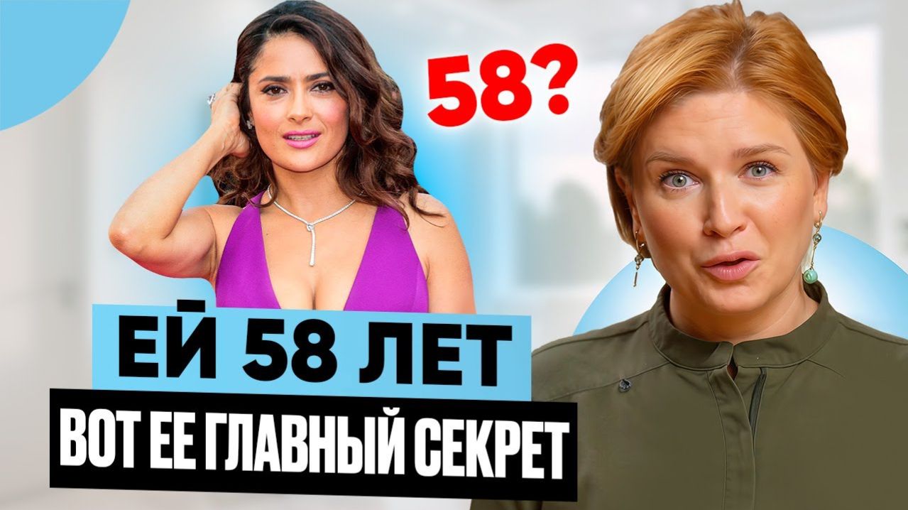 Аппаратная косметология