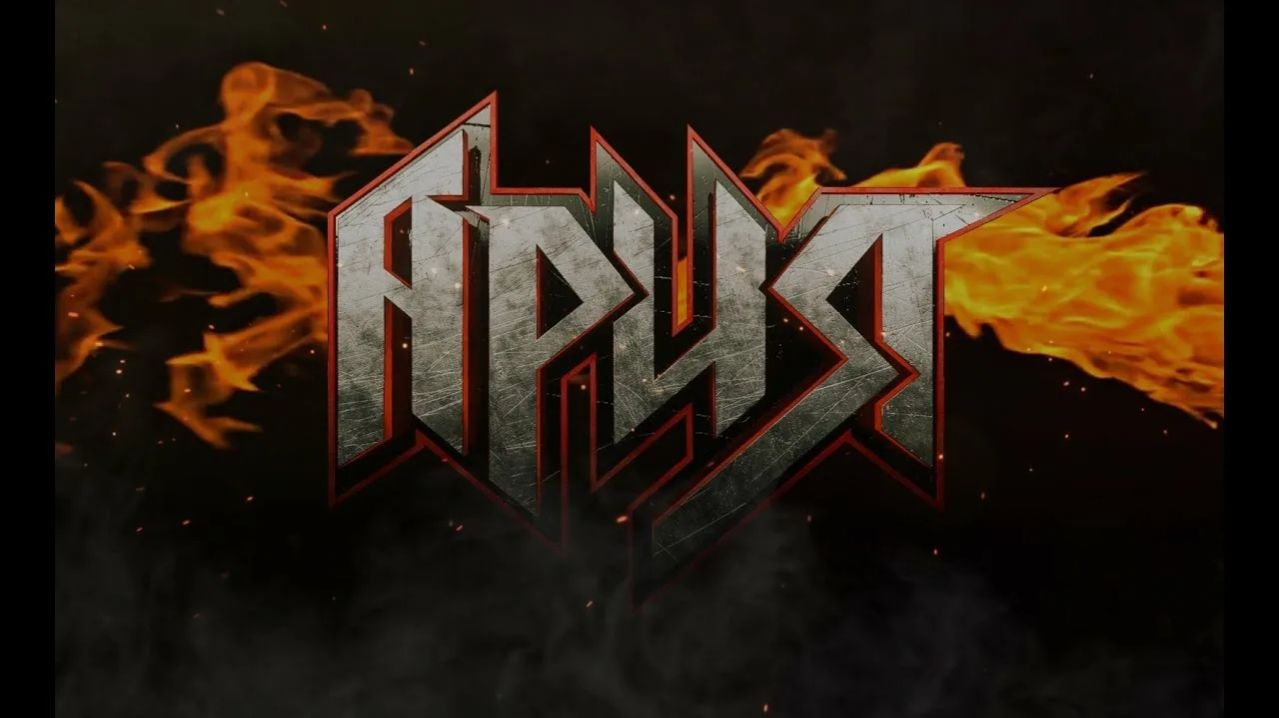 Ария