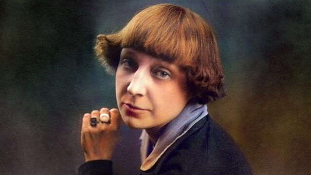 Марина Цветаева