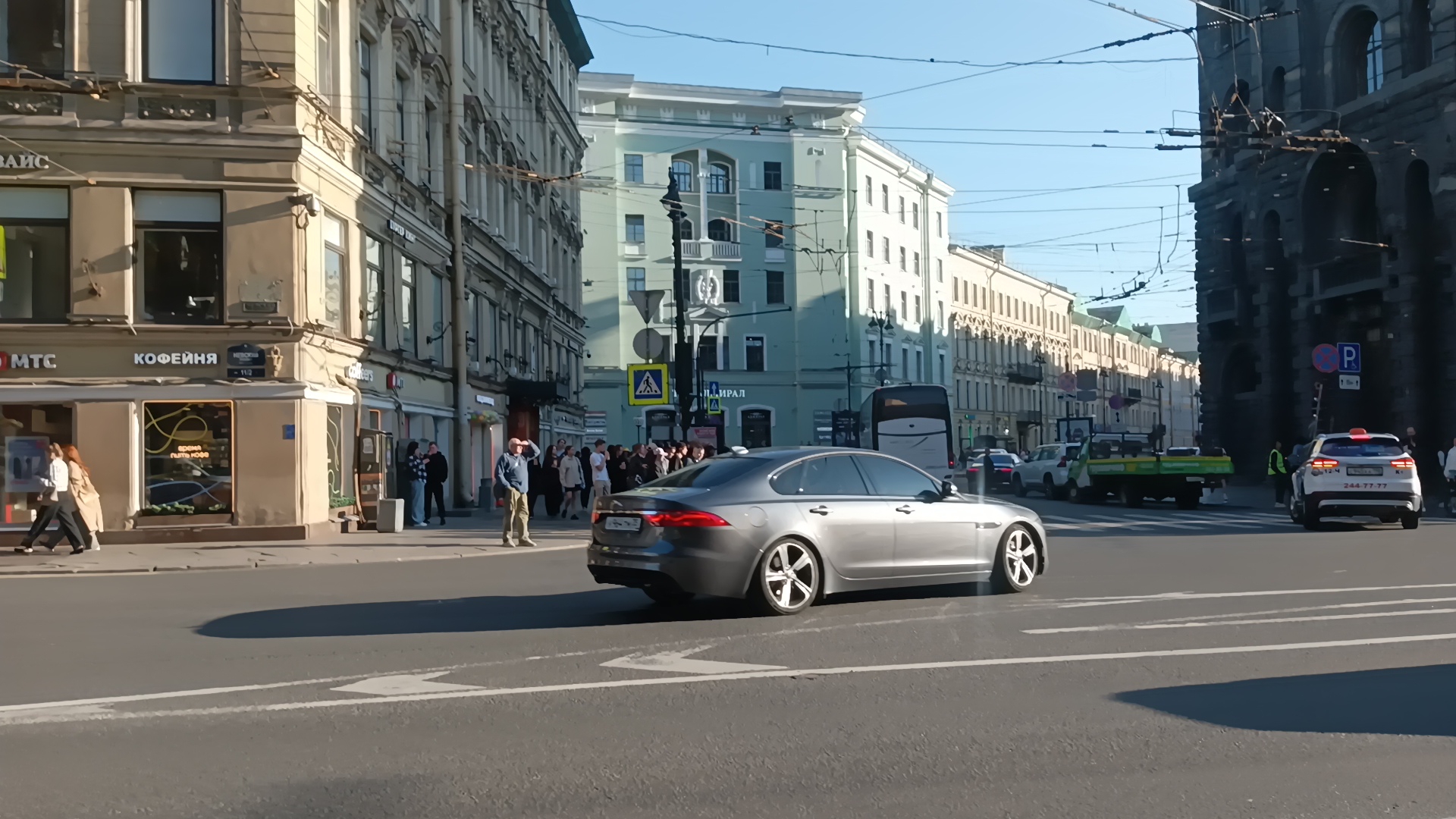 горда путешествия