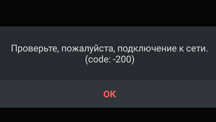 проверьте‚ пожалуйста на всякий пожарный если есть возможность сделать заказ