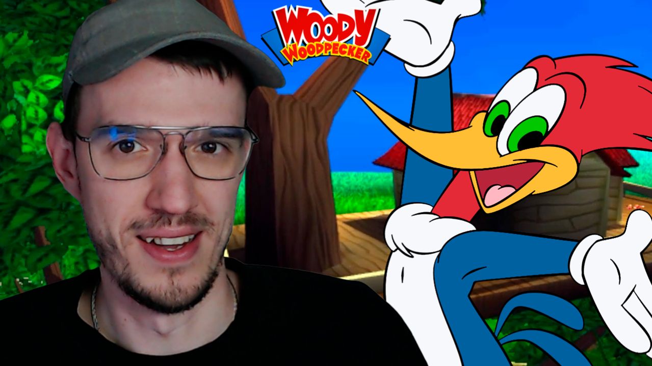 Вуди Вудпекер (Woody Woodpecker)