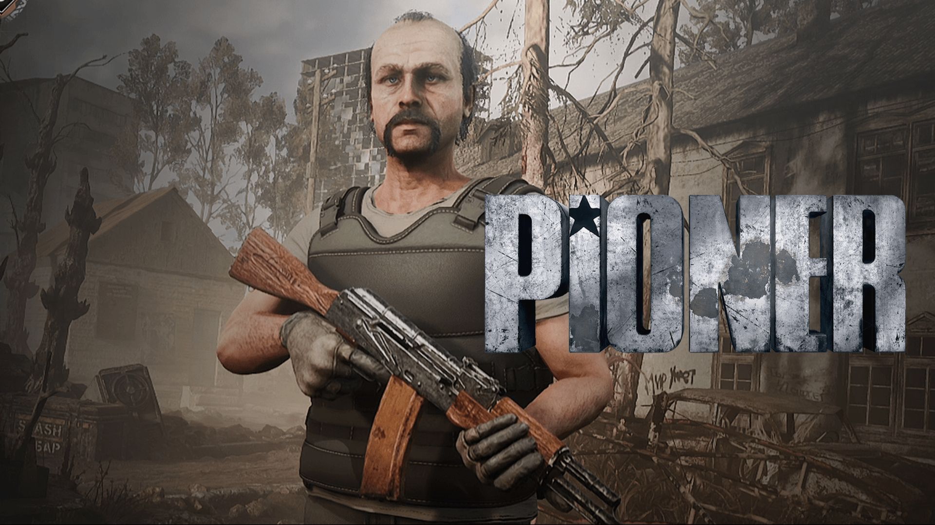 Pioner прохождение на ПК.