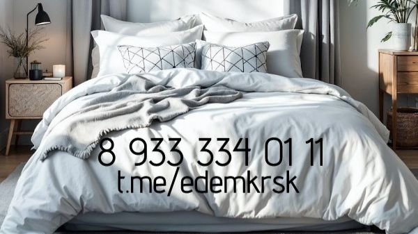 Квартиры Советский
