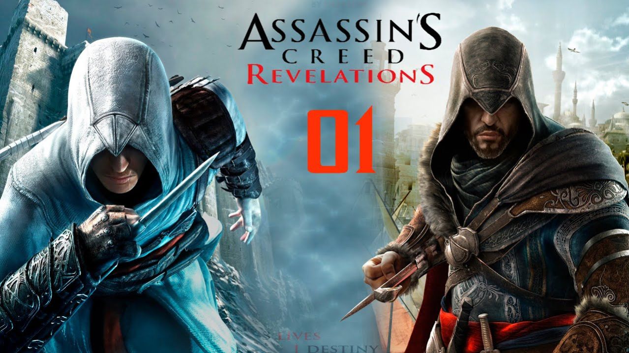 Assassin′s Creed Revelations