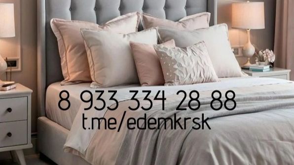 Квартиры Октябрьский