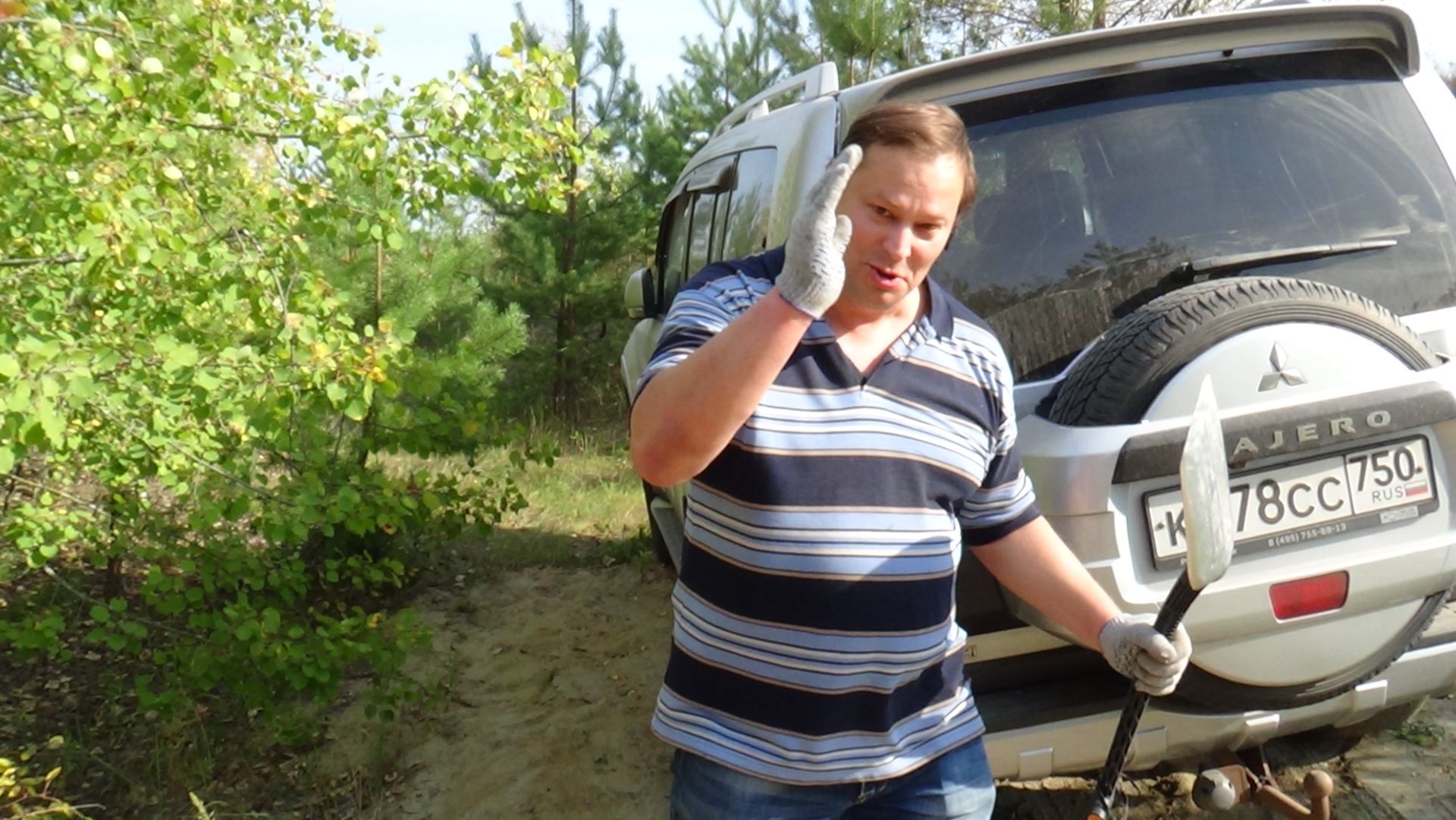 Автомобили