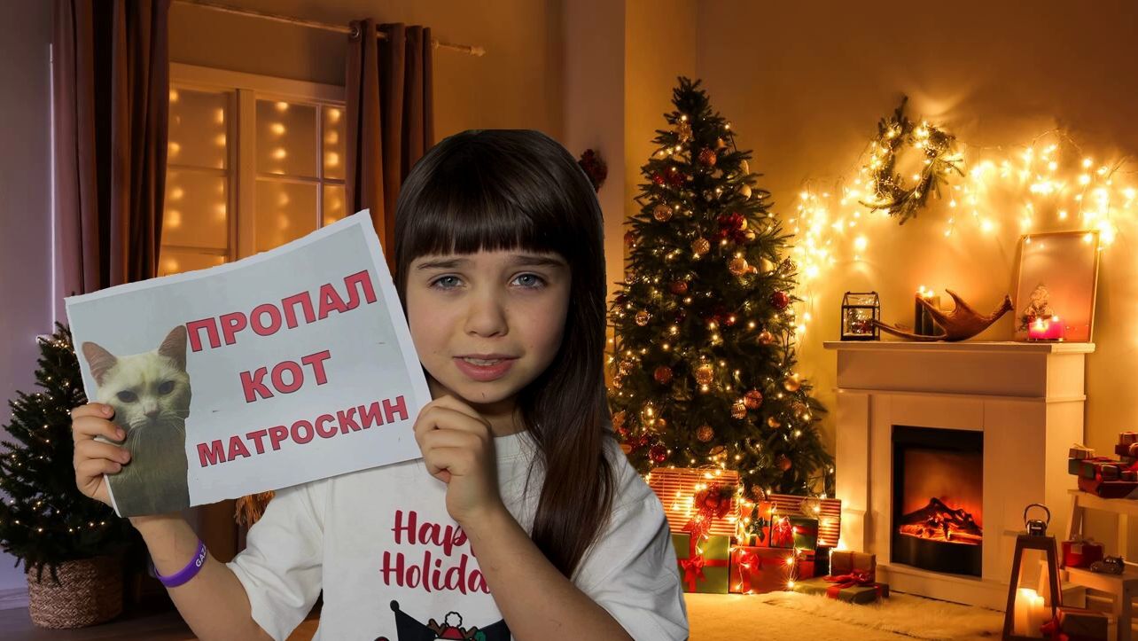 НОВЫЙ ГОД! РОЖДЕСТВО! ЕЛКА!