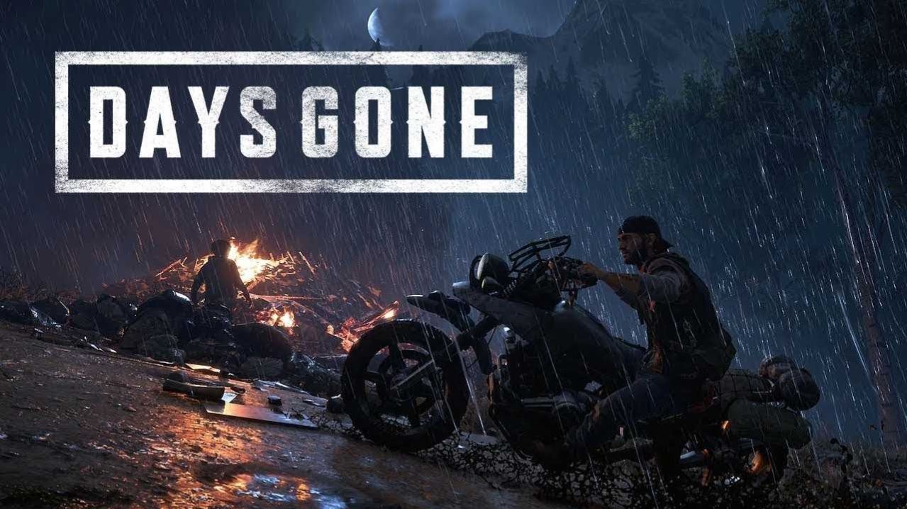 Days Gone Минувшие дни