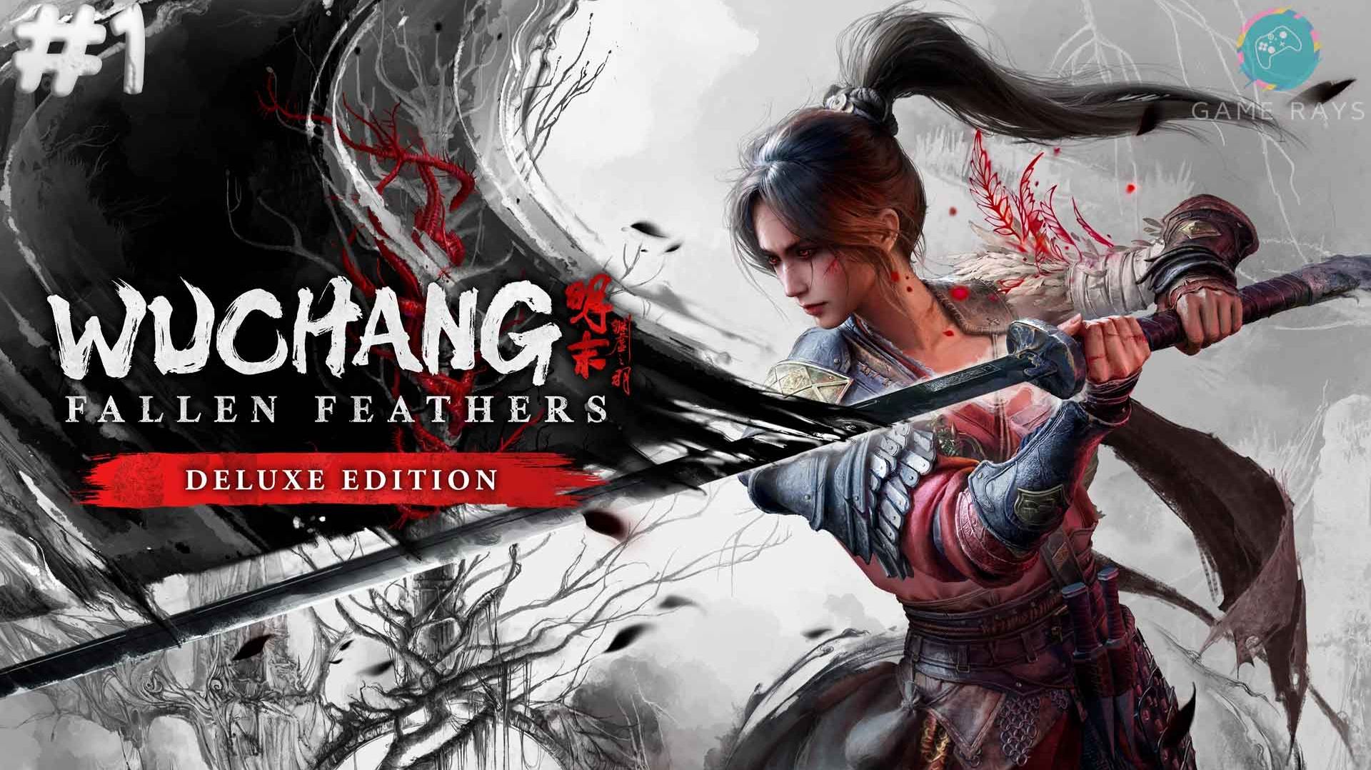 WUCHANG: Fallen Feathers