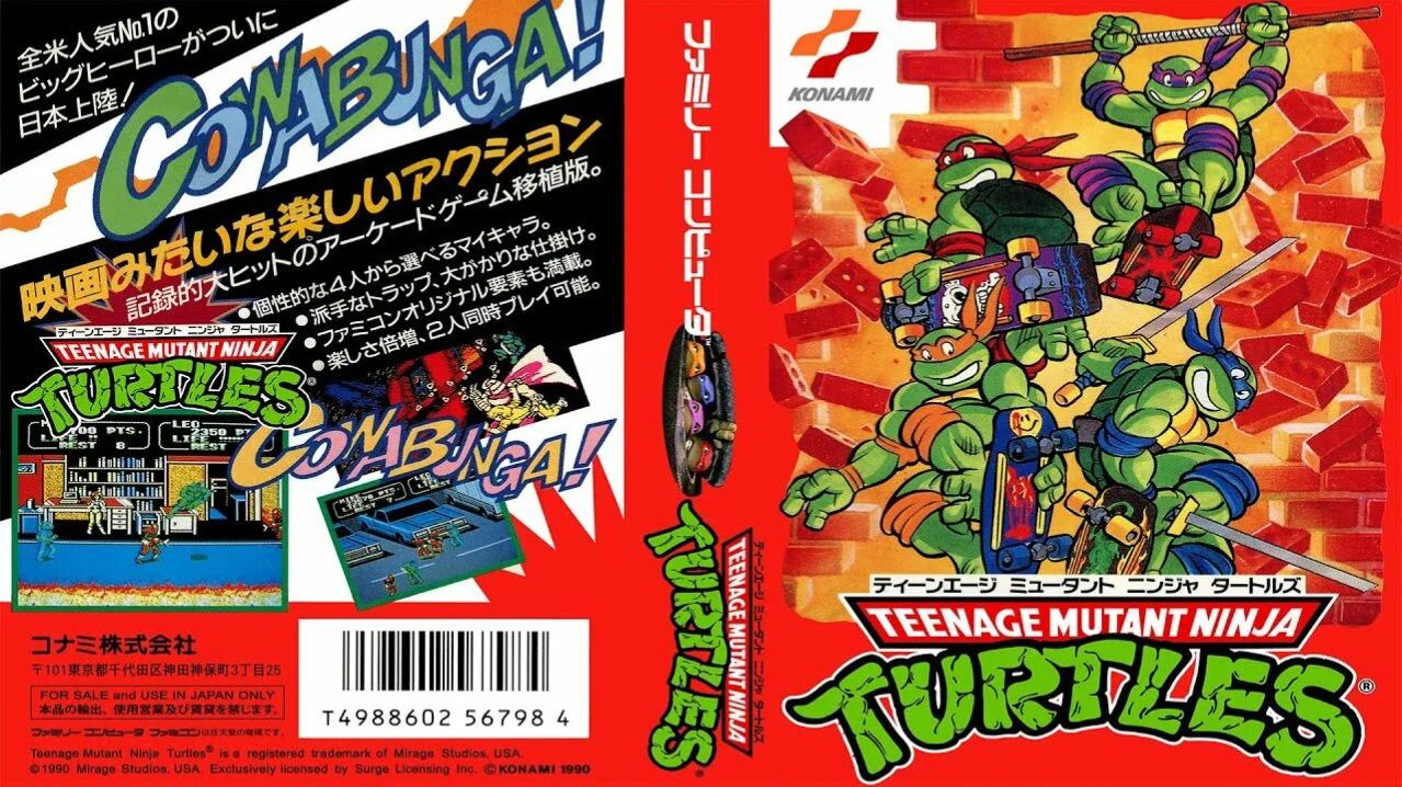 Dendy (Famicom,Nintendo,Nes) 8-bit Teenage Mutant Ninja Turtles 1 Is Concluded Прохождение