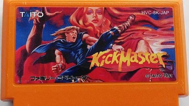Dendy (Famicom,Nintendo,Nes) 8-bit Kick Master Прохождение