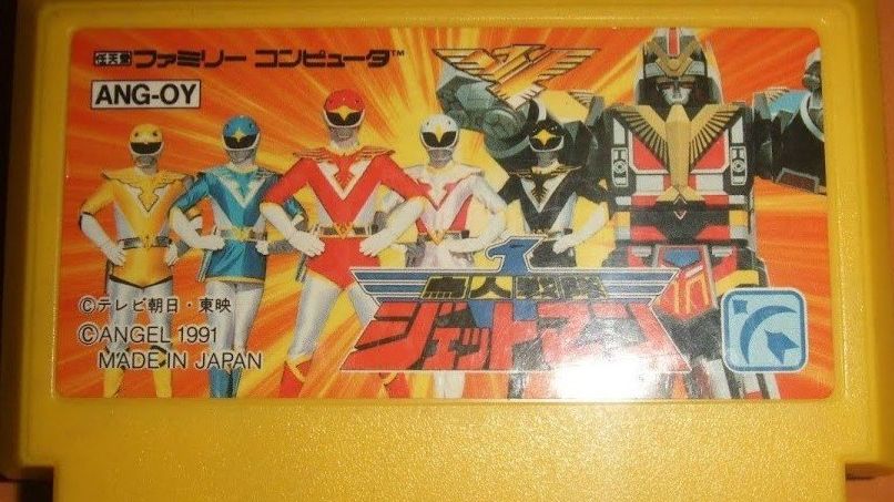 Dendy (Famicom,Nintendo,Nes) 8-bit Power Rangers 2 часть