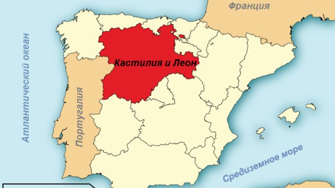 Леон и Кастилья + хардкорный ГС 3 уровня НЕ УДАЧНЫЙ СТАРТ