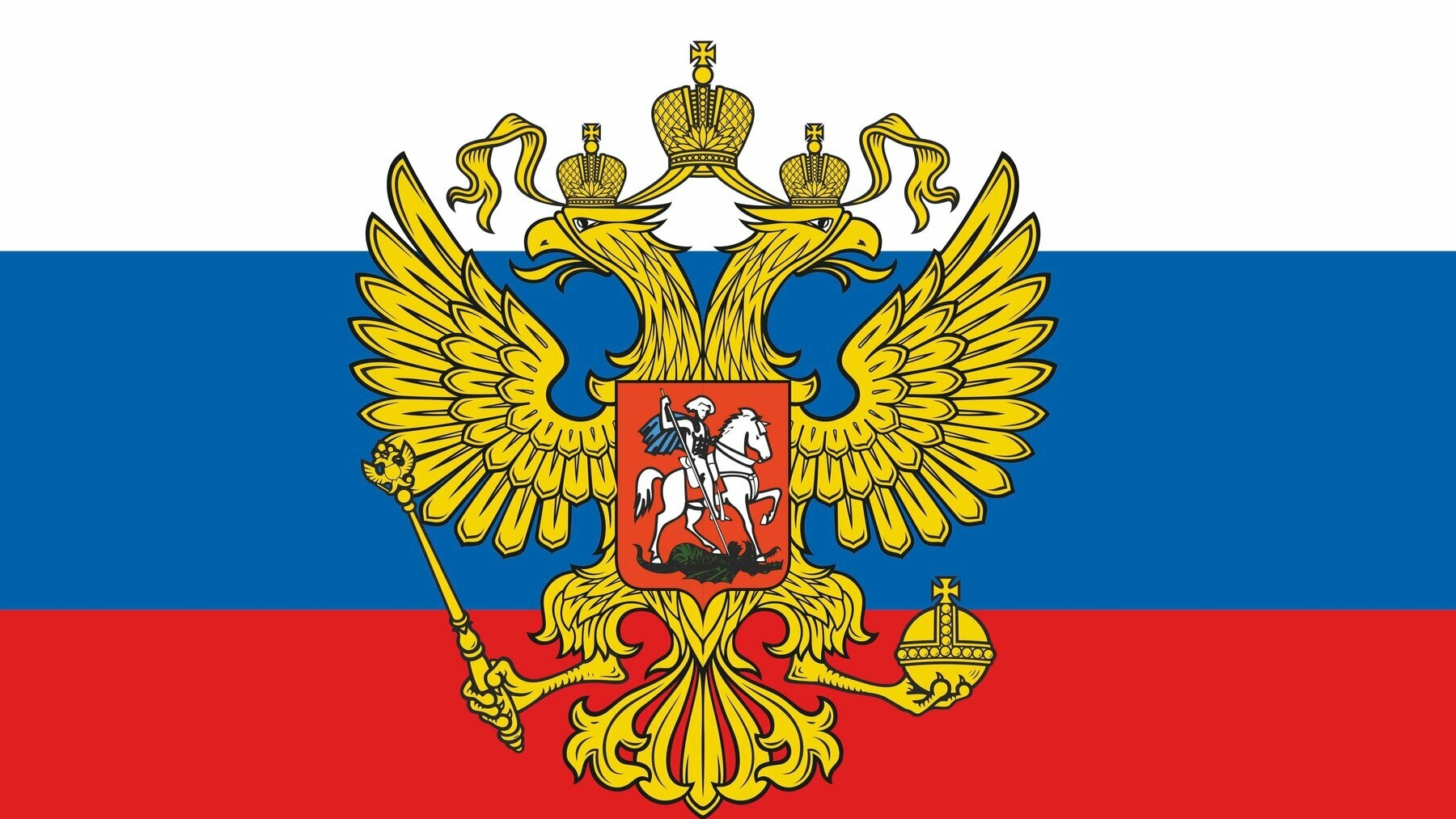Россия и СМИ