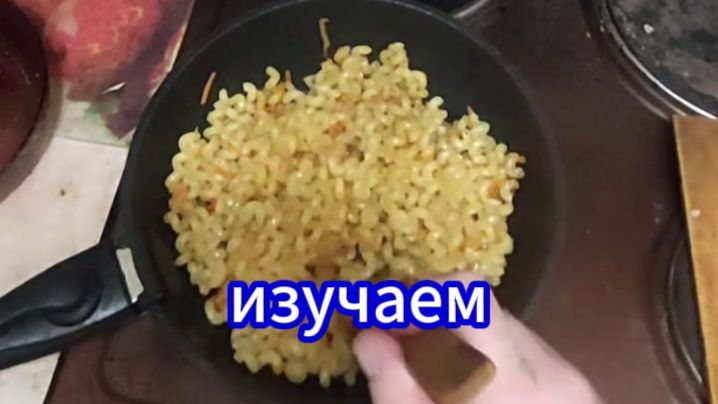 Рецепты с Алисой Ai