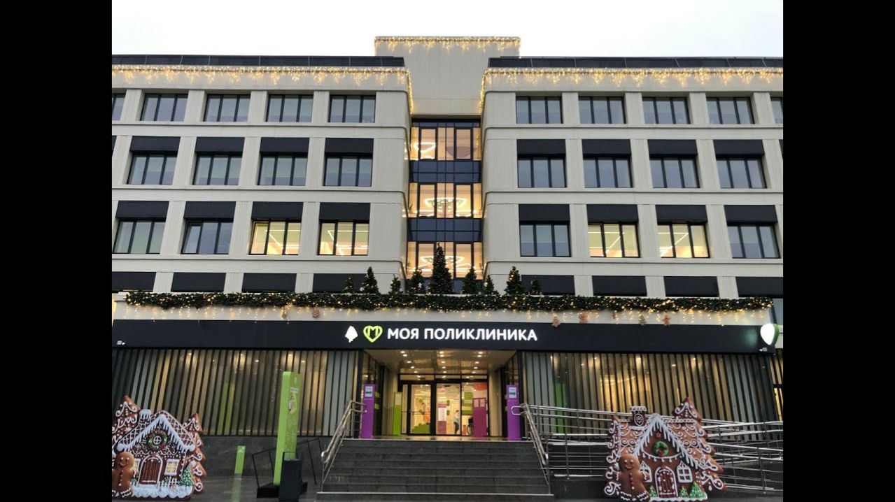 Лифты в поликлиниках.