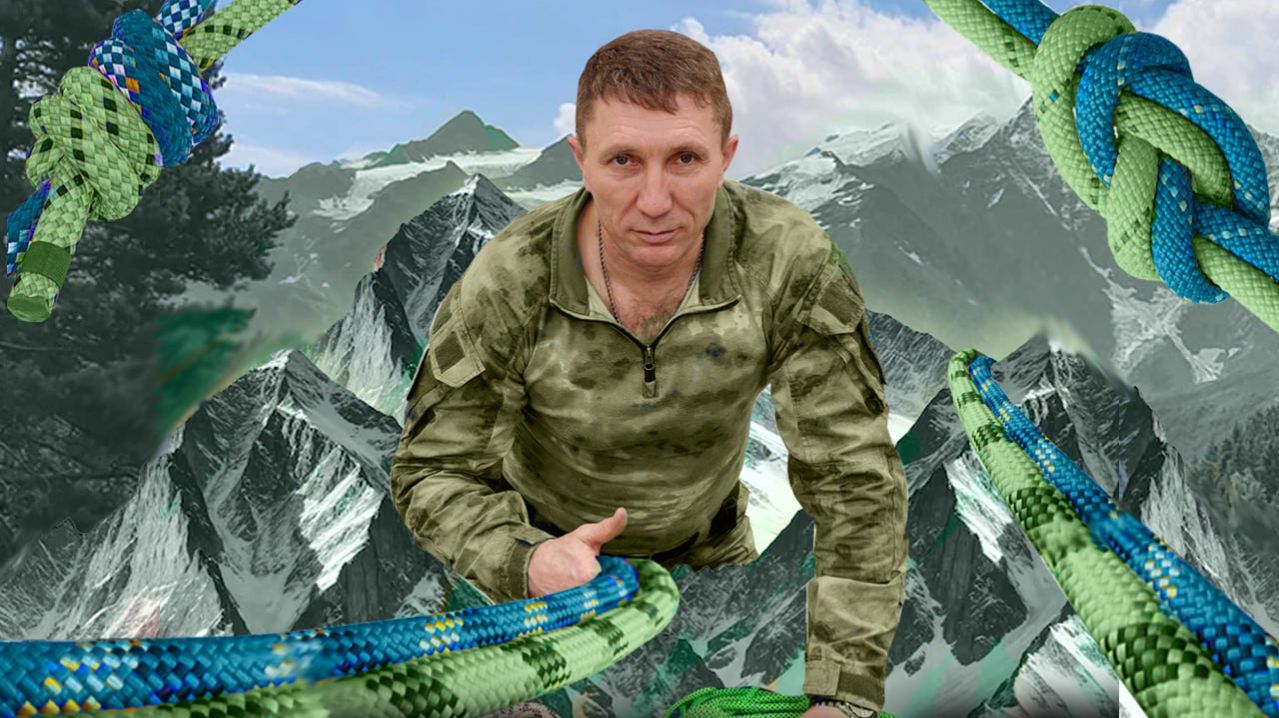 Узлы альпиниста