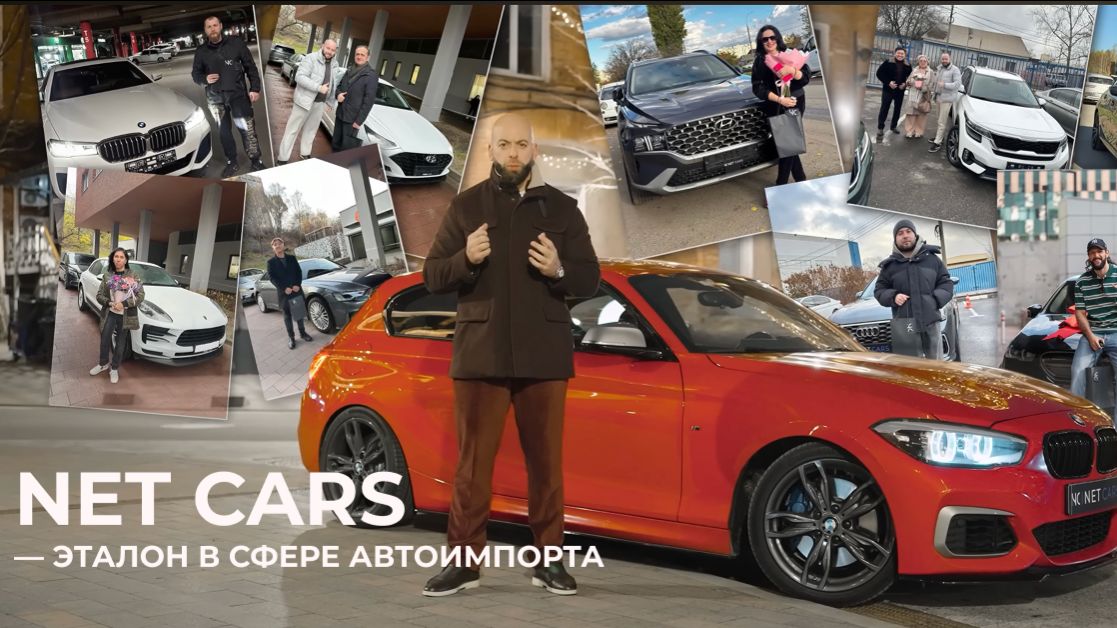 NetCars: обзоры автомобилей до 160 сил из Китая и Кореи