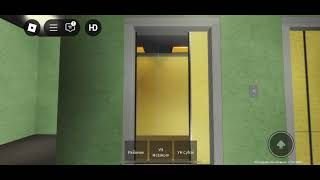 Лифты до/после замены в роблоксе.