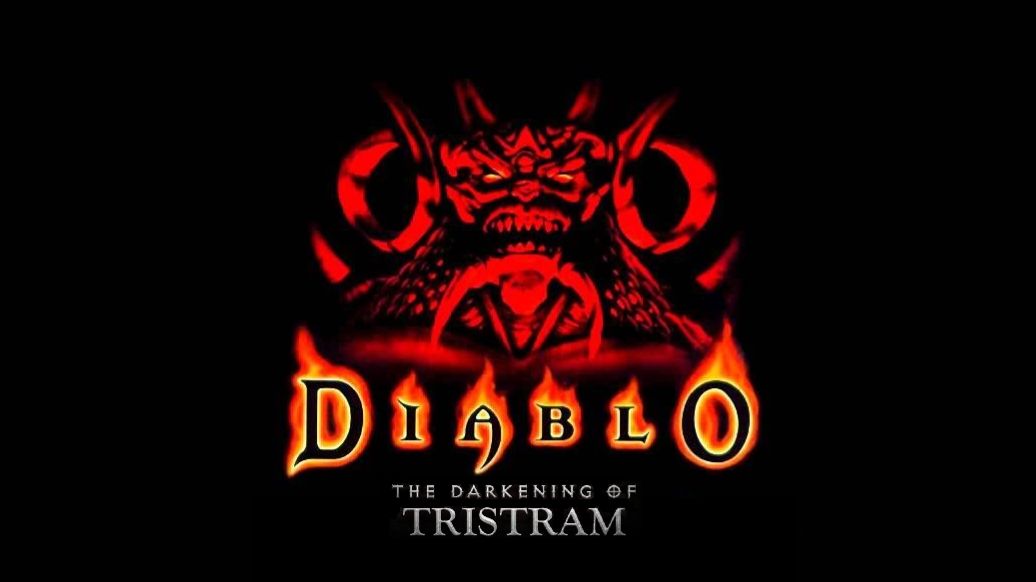Diablo Падение Тристрама
