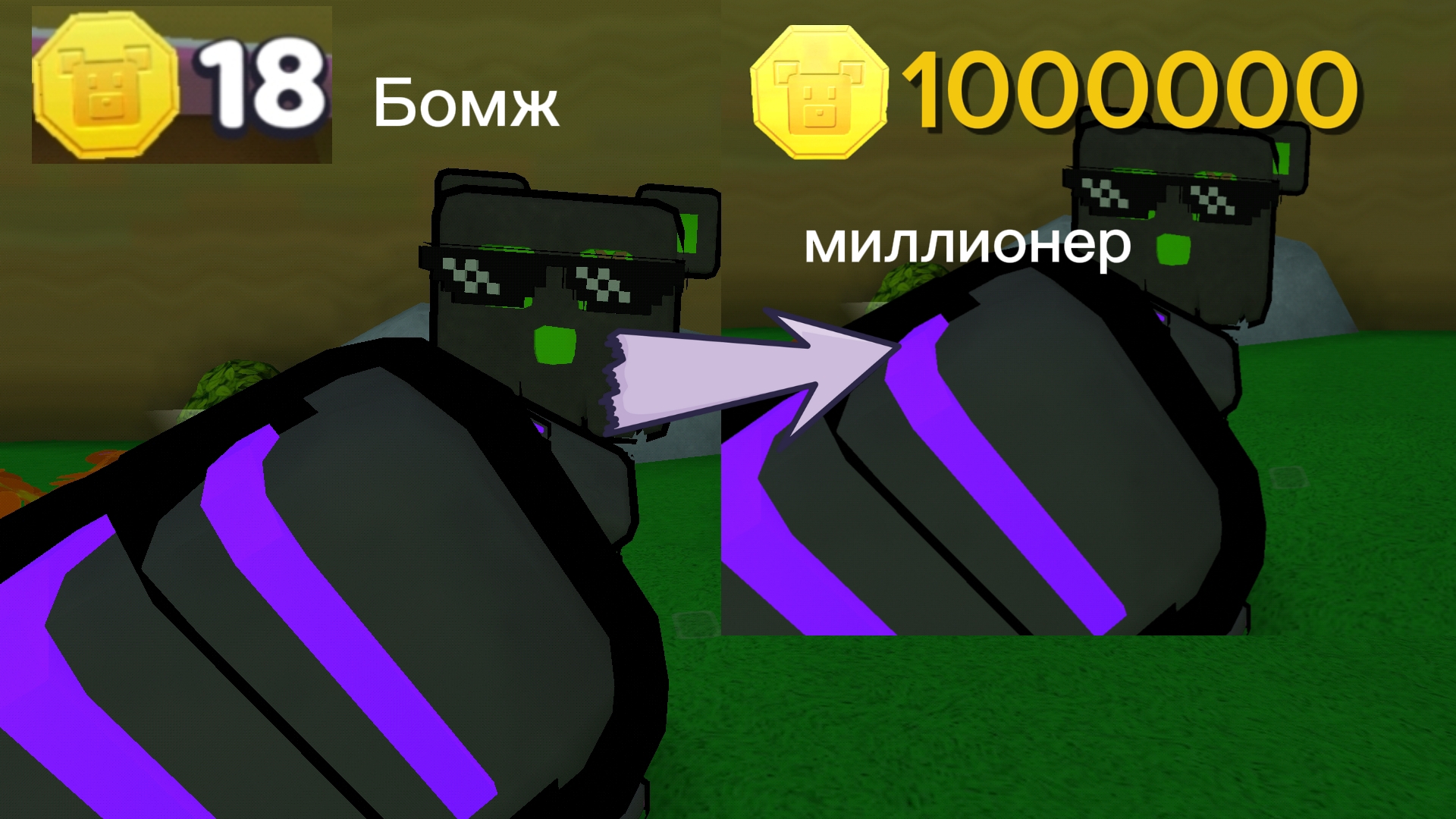 гайды sba