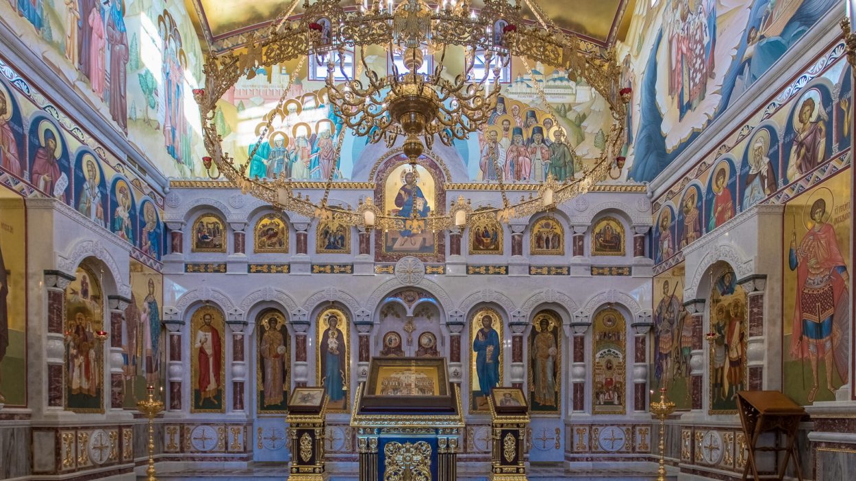 Санино