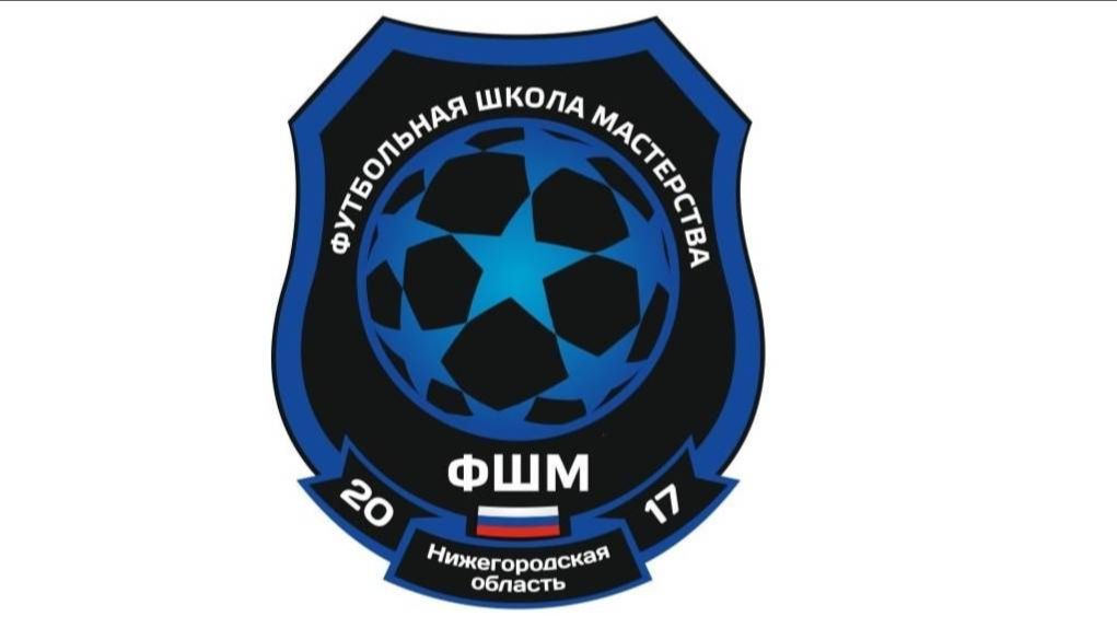 Первенство НН (зима 2025)